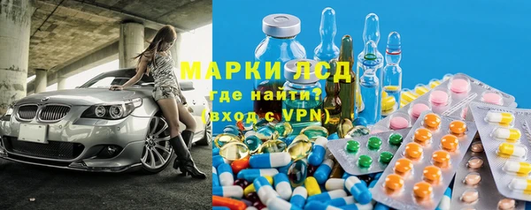 ECSTASY Белоозёрский